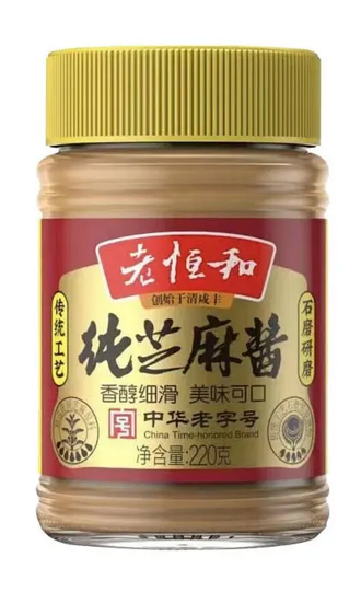 Laohenghe dressing Sauce 220g