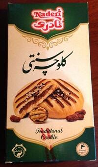 Naderi Cookie